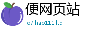 777788888888管家婆靠2025新澳门天天精准大全谜语
